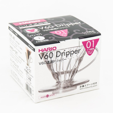 Dripper Hario V60 - 01