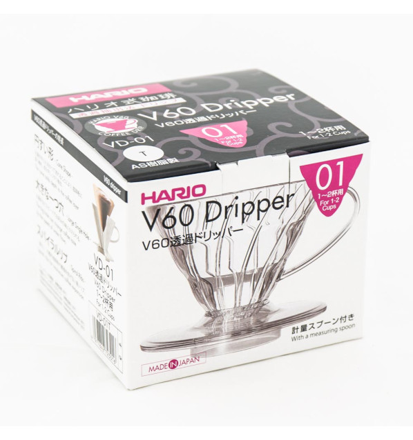 Dripper Hario V60 - 01